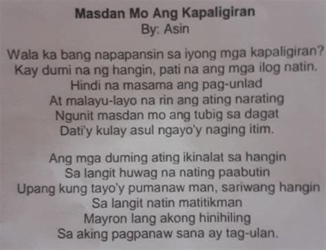 Bakit mahalaga ang pangangalaga at pagpapahalaga sa ating ka.